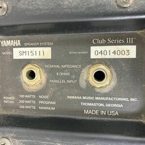 2404-3133 YAMAHA フロア モニタースピーカー SM15 Ⅲ club series Ⅲ 動作未確認 スピーカー本体のみ バラ売不可 200サイズ2個口の画像4