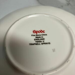 A2404-3024 Spode TRAPNELL SPRAYS カップ &ソーサー フルーツ柄 キズ・汚れあり 中古 60サイズ梱包予定の画像9