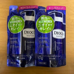 ロート製薬 DEOCO デオコ スカルプケアコンディショナー つめかえ用×2袋