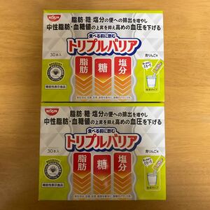 日清食品 トリプルバリア 青りんご味 30本入×2箱