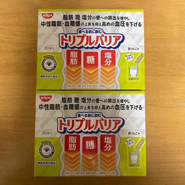 日清食品 トリプルバリア 青りんご味 30本入×2箱