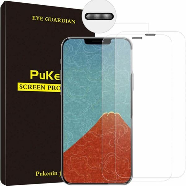2枚セット】iphone12/iphone 12 proガラスフィルム【専用設計】Pukenin透過率99.9% 液晶保護フィルム 6.1インチ）