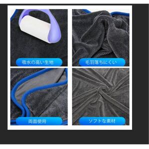 マイクロファイバー洗車タオル 超吸水拭き専用カーケア用マイクロファイバー布（60 x 90 cm/50 x 60 cm）計2枚の画像2