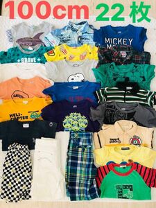 男の子　Tシャツ19枚＆半ズボン3枚　100cm 22枚セット　夏物　保育園着　大量　UNIQLO GAP F.O.KIDS