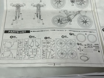 フジミ　08308 1/8 MTB No.1 PORSCHE BIKE FS_画像2