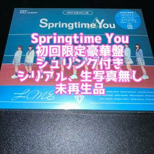 ノイミー ≠ME アルバム Springtime You 初回限定豪華盤CD BD 冨田菜々風 鈴木瞳美 谷崎早耶 蟹沢萌子 尾木波菜