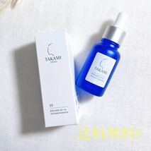 0 【即日発送】【新品】 TAKAMI タカミスキンピール 30mL_画像1