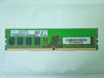  【動作品】 SAMSUNG メモリ 4GB DDR4-2133P PC4-17000 UDIMM M378A5143EB1-CPB 動作確認済み デスクトップ_画像1