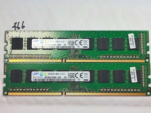 466 【動作品】 SAMSUNG メモリ (4GB×2枚組) 8GBセット DDR3-1600 PC3-12800U UDIMM 240 片面 動作確認済み デスクトップ 