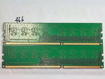 466 【動作品】 SAMSUNG メモリ (4GB×2枚組) 8GBセット DDR3-1600 PC3-12800U UDIMM 240 片面 動作確認済み デスクトップ _画像3