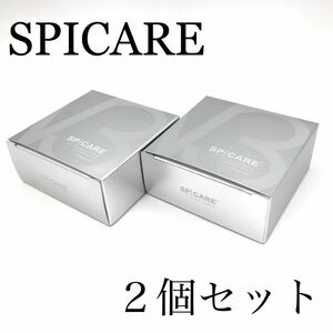 新品正規品 スピケア V3シャイニングファンデーション ２個セット【送料無料】