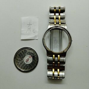 SEIKO CREDOR セイコークレドール　メンズ 腕時計バンド　1本 (京と) 型番9571-6020