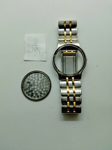 SEIKO CREDOR セイコークレドール　メンズ 腕時計バンド　1本 (依) 型番9571-6020 
