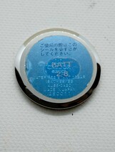 SEIKO CREDOR セイコークレドール　レディース 腕時計バンド　1本 (峡) 型番4J85-0A20_画像5