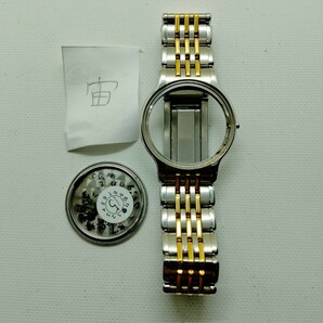 SEIKO CREDOR セイコークレドール レディース 腕時計バンド 1本 (宙) 型番7371-0090の画像1