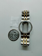 SEIKO CREDOR セイコークレドール　メンズ 腕時計バンド　1本 (策) 型番9571-6020_画像1