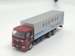 1円スタート　TOMYTEC 日産ディーゼルクオン　郵便局（前1軸）トラコレ ミニカー　Nゲージ