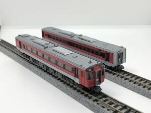 1 jpy start M car power excellent light verification settled micro Ace A-0362ki is 185 series JR Kyushu color Special sudden [..]4 both set ...2 both set N gauge 