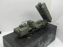 1円スタート　完成品 MODELCOLLECT S-300PMU1/pmu2（SA-20GRUMBLE ）5P85SE MISSILE LAUNCHER 軍用車両 プラモデル _画像1