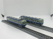 1円スタート　モハユニット　tomytec鉄道コレクション 第3弾　富士急行5700系　モハ5722 モハ5721 2両セット　 Nゲージ 鉄道模型 _画像1