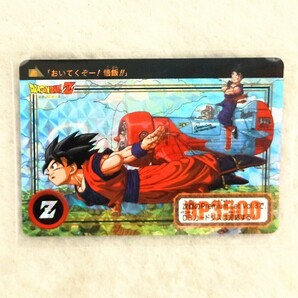 ① ドラゴンボール カードダス COMPLETE BOX コンプリートボックス premium set プレミアムセット 新規カード キラカード 限定品 鳥山明の画像1