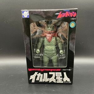 [送料無料]美品　MAF 　イカルス星人　円谷プロ編　エボリューション・トイ　モンスターアクションフィギュア