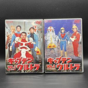 [送料無料]キャプテンウルトラ VOL.1 2 DVD 全2巻セット 中田博久 小林稔侍 1374の画像1