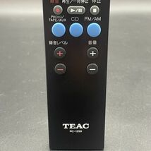 [送料無料]美品　TEAC オーディオ用 リモコン RC-1259 赤外線確認済み 　1389_画像3
