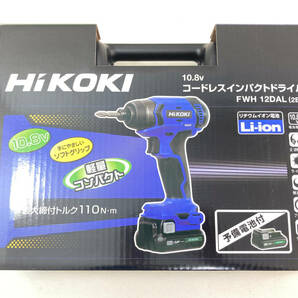 台数限定■未使用■HiKOKI ハイコーキ 10.8V コードレス インパクトドライバ トルク 110Nm バッテリー2個・充電器・ケース付 FWH12DAL(2ES)の画像6