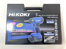 未使用■HiKOKI(ハイコーキ) 18V コードレスインパクトドライバ 最大トルク140N・m バッテリー2個・充電器・ケース付 FWH18DA(2BG)_画像8