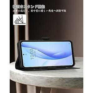 EVADA Libero 5G IIIケース 手帳型 ストラップホール付き リベロ5g 3用ケース 財布型 本革調 tpu 高級Pの画像4