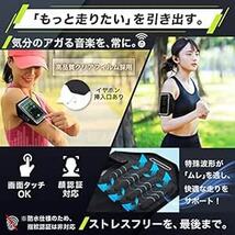 【箱根駅伝ランナー愛用】 ランニング スマホ アームバンド 『小物もラクラク入る』 スマホケース ランニング ポーチ 腕 携帯ホル_画像5