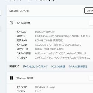 ★CHUWI HeroBook Pro Celeron N4020/メモリ8GB/SSD128GB Windows11Pro Office2021Pro リカバリUSBメモリセット★の画像5