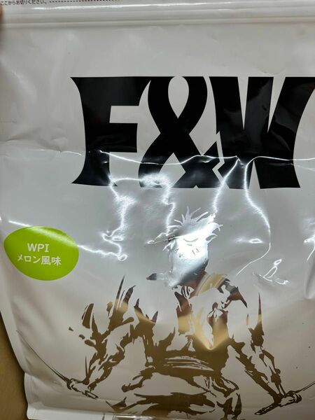 F&W WPI ホエイプロテイン　メロン味 