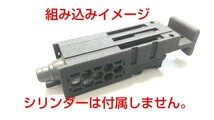 【お手軽ガスコキ化キット 】マルイGlock 旧シリーズガスブロ用_画像7