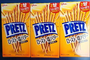 セール！　Pretz　プリッツ　ロースト塩バター　限定