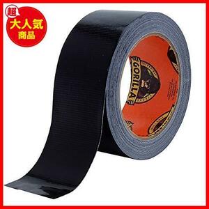 ★ブラック_単品★ () Gorilla Glue ゴリラテープ ブラック 48mm×11m