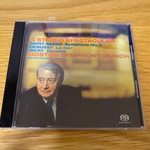 CD サン＝サーンス　交響曲第3番「オルガン付き」他　ミュンシュ FBCC-42081 SACD SAINT-SAENS SYMPHONY No.3 etc. MUNCH_画像1