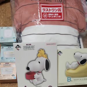 一番くじ　スヌーピー　peanuts　A賞　ミニ小物入れ付きフィギュア　B賞　まったり貯金箱 　ラストワン　クッション　他セット