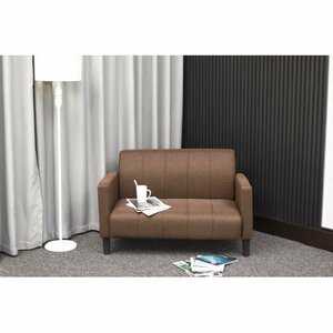  two seater . sofa, fabric sofa, legs remove low sofa Brown + Fabric