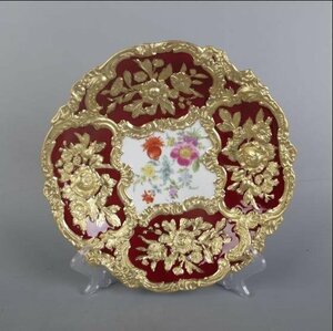 Art hand Auction Meissen Plato Meissen hecho a mano Vajilla occidental Grants Gold Relief Cobalto Plato grande Plato decorativo Rojo, vajilla, Por marca, meissen