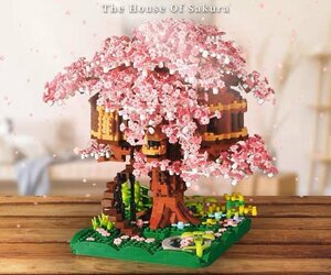 新品未使用　ブロック　積み木　桜小屋　桜木のハウス　3600粒　ツール付き　クリスマスプレゼント　zd4