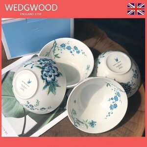 ウェッジウッド wedgwood　洋食器　和食器 お椀　4点セット　飯碗　ラーメン　ボウル　インテリア　 プレゼント　グリーン