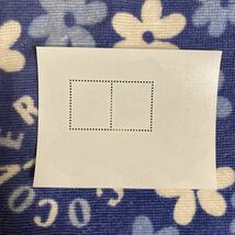 切手 小型シート 年賀 お年玉 いのしし 亥 [平成7年] 50円 80円×各1枚 即決 ☆送料63円_画像2