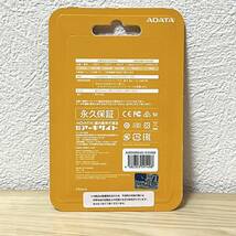 ▼A-DATA microSDHCメモリーカード(Class10対応・32GB) EVANGELION零号機モデル Premier 零号機 AUSDH32GUICL10EVA00 4582353591498 エヴァ_画像2