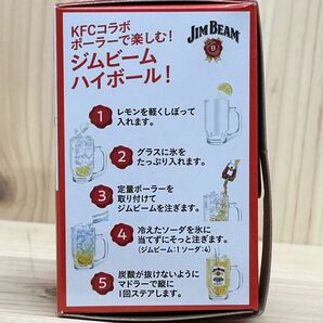 ☆ジムタッキー コラボポーラー ジムビーム700ml瓶専用ポーラー KFC ケンタッキー 約30ml注げて簡単に作れる！ 非売品 ノベルティグッズの画像2