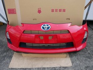 ■B-1556■H21993■NHP10 前期 Aqua■フロントBumper■3P0■52119-52620■ウインカー ロアGrille included■ソナー穴無し■N-45