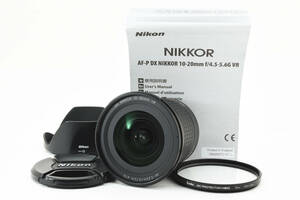 ★美品★ ニコン Nikon AF-P DX Nikkor 10-20mm F4.5-5.6G VR #17221T