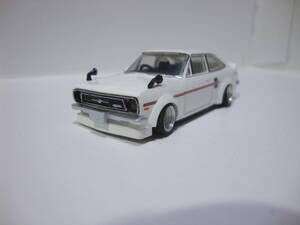 1/64 ダットサン サニー 1200クーペGX-5　NISSAN Sunny Coupe B110 カスタム