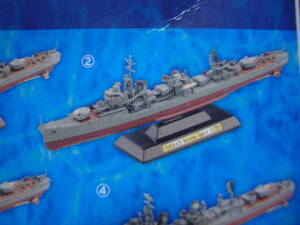  世界の艦船 男たちの大和 YAMATO 陽炎型 雪風 1/700 磯風 浜風 日本海軍 タカラ ピットロード